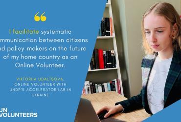 Viktoriia Udaltsova, Online Volunteer with the Accelerator Lab of UNDP in Ukraine.