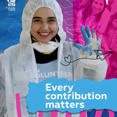 cover photo of IVD 2025