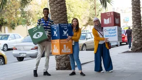 Le PNUD encourage la gouvernance démocratique et la consolidation de la paix dans les États arabes par l’intermédiaire de son Programme de leaderhisp des jeunes. Il permet aux jeunes de trouver des solutions aux problèmes de leurs communautés et de mettre leur passion au service de la réalisation des objectifs de développement durable.