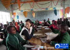 UNV and Japan: partnering on Human Resource Development for Peacebuilding and Development