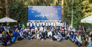 Participants at a joint event of IOM and UNV for International Migrants Day in Cairo, Egypt, last December.