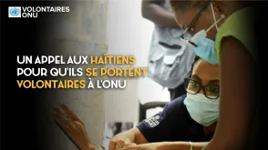Sur la photo : Ismaelle Renaud, Volontaire nationale des Nations Unies servant d'assistante technique en gestion des risques et des catastrophes au sein du PNUD en Haïti.