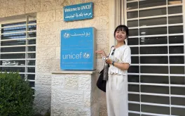 Fully funded Korean national, Sihyun Park, is presently serving as a UN Volunteer Health Officer with UNICEF's MENA Regional Office in Amman.