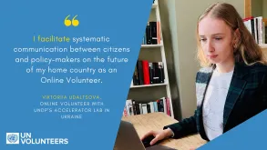 Viktoriia Udaltsova, Online Volunteer with the Accelerator Lab of UNDP in Ukraine.