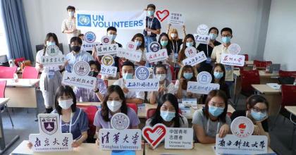 Twenty-four UN Volunteers from 15 top universities in China completed a two-day assignment preparation training. The volunteers were fully funded by the Government of China. 