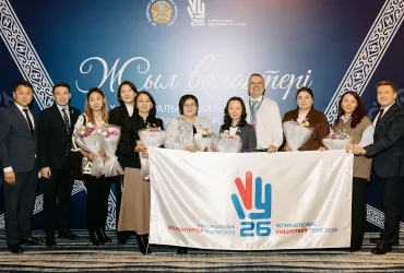 International Volunteer Year 2026 is here