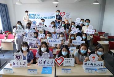 Twenty-four UN Volunteers from 15 top universities in China completed a two-day assignment preparation training. The volunteers were fully funded by the Government of China. 