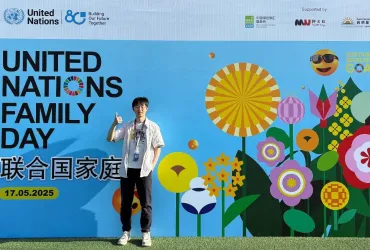 Haoming Hong, fully funded UN Volunteer Programme Coordination Assistant with UNEP in China.
