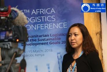 Takako Kaneda (Japan) serves as a UN Volunteer Logistics Officer with WFP under the Human Resource Development Programme.