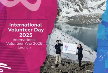 cover photo of IVD 2025