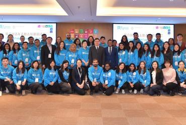 International Volunteer Day 2019 in China