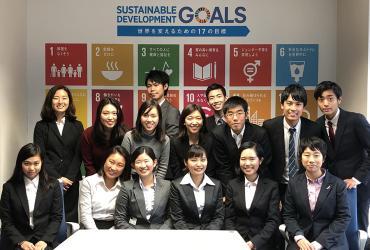 UN University Volunteers from Japan at a debriefing event in 2018.