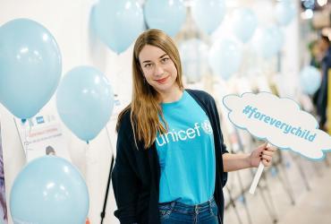 Oleksandra Gaskewich serves as a UN Volunteer Communications Officer with UNICEF in Kazakhstan.