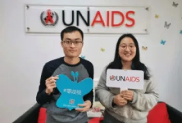 A world free of discrimination and stigma