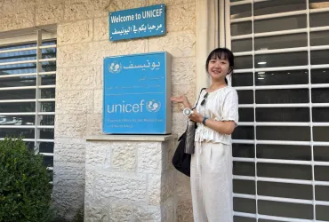 Fully funded Korean national, Sihyun Park, is presently serving as a UN Volunteer Health Officer with UNICEF's MENA Regional Office in Amman.