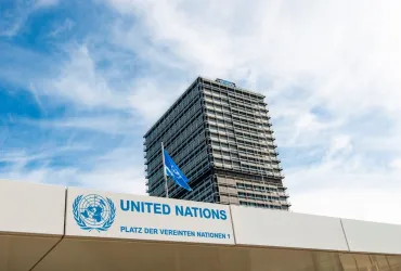 El programa de Voluntarios de las Naciones Unidas (VNU) tiene su sede en el Campus de la ONU en Bonn.