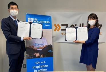 UNV and Kopernik sign partnership agreement