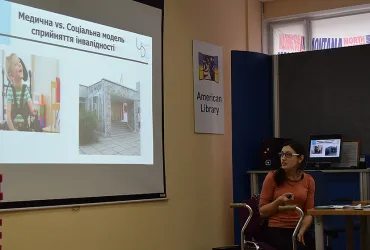 Marta Nykolayeva serves as a national UN Volunteer Media Relations Assistant with the United Nations Development Programme (UNDP). Here, she presents on the needs and rights of children with disabilities.