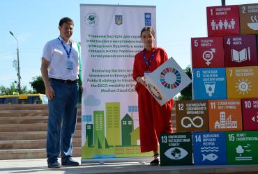 UN Youth Volunteer Viktoriia Unuchko marks the Sustainable Energy Days, during a field mission to Chortkiv, Ukraine.