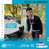 Yibing Zhao, Voluntario de las Naciones Unidas nacional Asistente de Coordinación de Programas del Programa de las Naciones Unidas para el Medio Ambiente (PNUMA) en China.